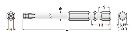 エイト 六角棒ビット(EA-70)(シャンク6.35x9mm/13mm)の寸法図