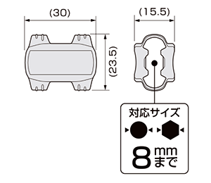 アネックス(ANEX) 強力マグキャッチ(着磁・脱磁)の寸法図