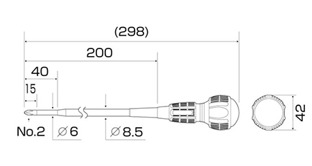 アネックスツール(ANEX) スリム絶縁ドライバー(マグネット付)(№7900)の寸法図