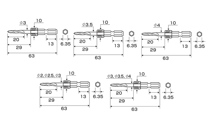 アネックスツール(ANEX) グリップ付下穴錐ショート (3本組)(AGKS3)(対辺6.35mm六角軸)の寸法表