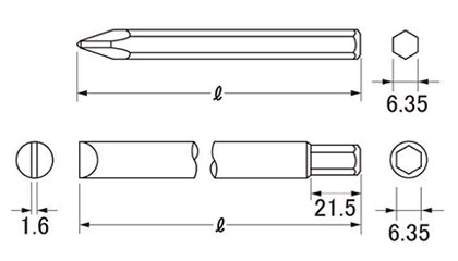 アネックス(ANEX) 手動インパクトドライバー用ビット (AK-22P)(対辺6.35mm六角軸)の寸法図