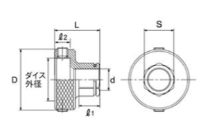 トップ工業 ねじ切り丸ダイス (NA-25用)(インチ・ウイット)の寸法図