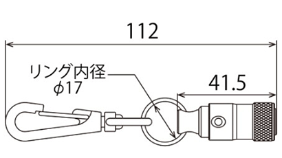 トップ工業 携帯用ワンタッチ式ソケットホルダー(六角軸 6.35用)(ナスカン付)(EWH-3色)の寸法図