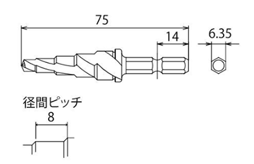トップ工業 ボルト下穴用ステップドリル (ESD-B)(傘型多段ドリル)(18V対応)の寸法図