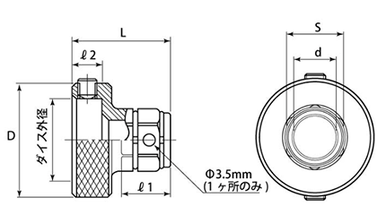 トップ工業 ネジ修正アダプター (6角・12角兼用ソケット対応)(NA-N)の寸法図