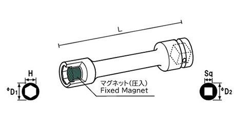 NAC(長堀工業) 6角ソケットMSエクステンションタイプ(マグネチットスライド)(差込角 9.5mm・3/8)の寸法図