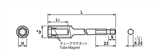 NAC(長堀工業) 6角ドライバーソケットMTタイプ(マグネチットチューブ)(B-30)(差込口： 六角軸 6.35mmx9)の寸法図