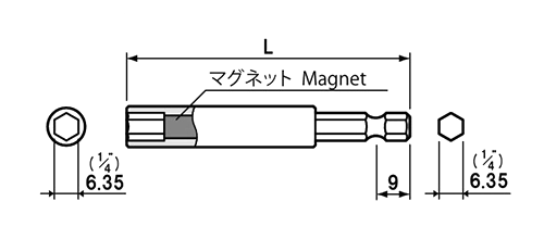 NAC(長堀工業) ビットホルダー (インサートビット用)(B-38)(差込口 6.35mmx13)の寸法図