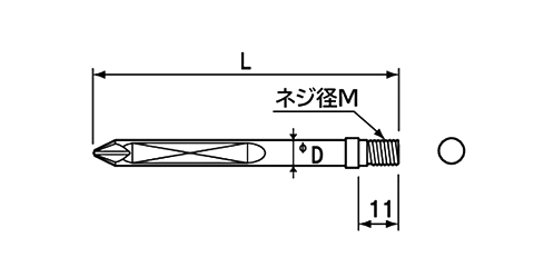 NAC(長堀工業) 自動ねじ締機 (ロボット)用(+)プラスビット(NXY)(差込口M6)の寸法図