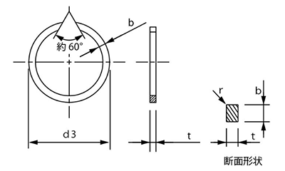 鉄 JIS B2804軸用 同心止め輪(穴無し)(羽島製)の寸法図