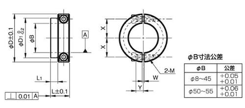 鉄 S45C 無電解Niメッキ ベアリング固定用(ロング) スタンダードセパレートカラー(SCSS-MLB)(岩田製作所)の寸法図