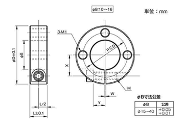 鉄 S45C 無電解ニッケルメッキ 3ネジ穴付 スタンダードスリットカラー(SCS-MN3)(岩田製作所)の寸法図
