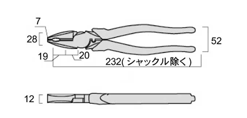 フジ矢 偏芯パワーペンチ 225mm (黒金)(簡易圧着機能付き)の寸法図