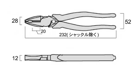 フジ矢 偏芯パワーペンチ 225mm (黒金)(バリ取り機能付き)の寸法図