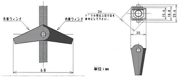 ステンレス トグルウイングボルト(中空壁用アンカー)(UNCユニファイ並目ねじ)の寸法図