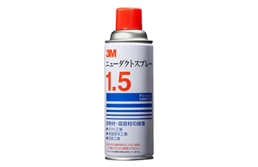 3M ニューダクトスプレー (スプレータイプ接着剤)の商品写真