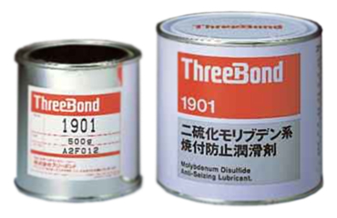 スリーボンド 二硫化モリブデン焼付き防止潤滑剤 TB1901 (缶入りタイプ)の商品写真