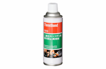 スリーボンド 二硫化モリブデン焼付き防止潤滑剤 TB1910の商品写真