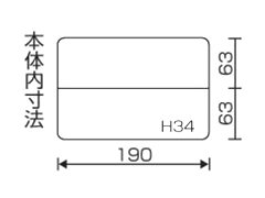 リングスター スーパーピッチ SP-1520D (収納ボックス)の寸法図