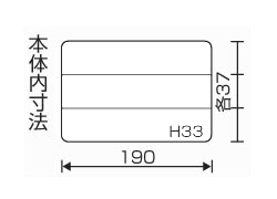 リングスター スーパーピッチL&R SPW-1500 (収納ボックス)の寸法図