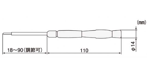 エンジニア 差替精密ドライバー(軸長無段階調整機能)(DK-13)の寸法図