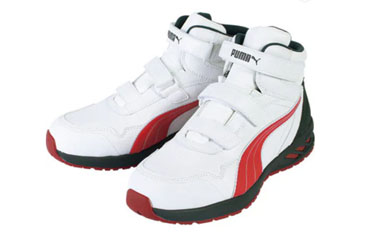 プーマ(PUMA) 安全靴 ライダー2.0 ホワイト＆レッド ミッドの商品写真
