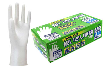 エステー モデルローブ No.981 ニトリル使いきり手袋 (100枚入り/粉つき) ホワイトの商品写真