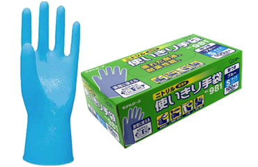 エステー モデルローブ No.981 ニトリル使いきり手袋 (100枚入り/粉つき) ブルーの商品写真