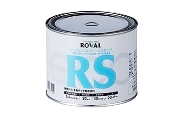 ローバル シルバーエコタイプ(刷毛塗りタイプ)(SE-0.7Kg)の商品写真