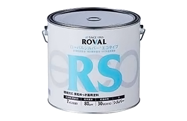 ローバル シルバーエコタイプ(刷毛塗りタイプ)(SE-3.5Kg)の商品写真