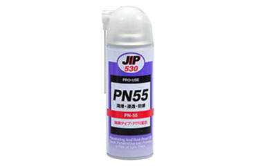 イチネンケミカルズ PN55 (浸透潤滑防錆油)の商品写真