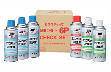 ミクロチェック6Pセット (染色浸透探傷剤)(イチネンケミカルズ)の商品写真
