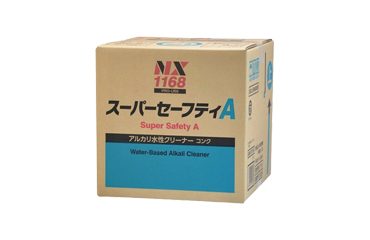 イチネンケミカルズ スーパーセーフティA キューブ 18L (001168/NX1168)の商品写真