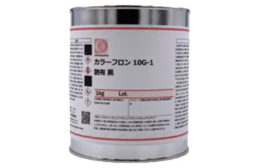 オキツモ カラーフロン No.10G-1 黒色 (艶有り)(カラー耐熱塗料)の商品写真