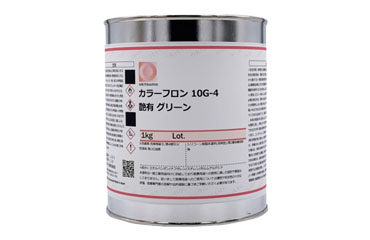 オキツモ カラーフロン No.10G-4 グリーン (艶有り)(カラー耐熱塗料)の商品写真