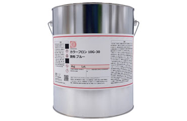 オキツモ カラーフロン No.10G-30 ブルー (艶有り)(カラー耐熱塗料)の商品写真