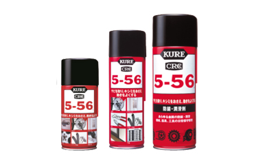 KURE(呉工業) 防錆潤滑剤 CRC556の商品写真