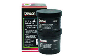 デブコンA 非劇物タイプ (鉄粉入り・パテ状)(濃灰色)(一般金属用補修剤)の商品写真