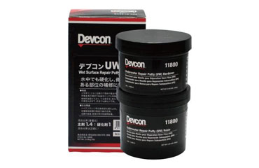 デブコンUW (水中硬化・パテ状)(濃灰色)(一般金属用補修剤)の商品写真