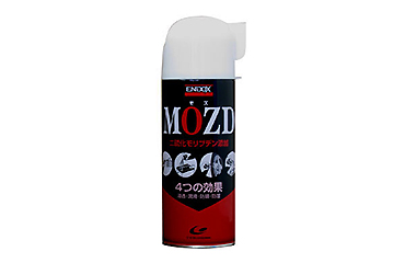 ENDOX エンドックス MOZD(高性能浸透潤滑剤) スプレータイプの商品写真