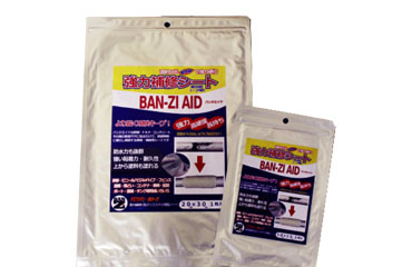 バンジエイド 強力補修シート BAN-ZI AID (BAN-ZI)の商品写真