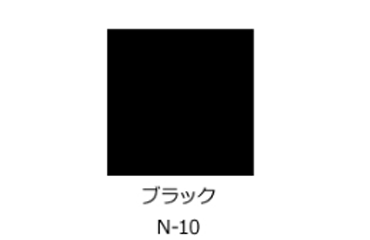 サビキラーカラー ブラック(水性防錆塗料)(BAN-ZI)の寸法図