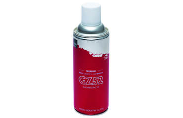 日新インダストリー GZ52スプレー (溶融亜鉛めっき用)の商品写真