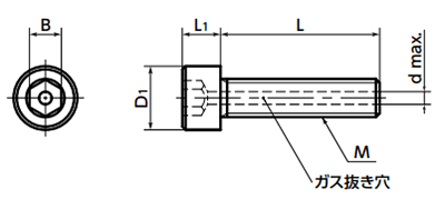 ステンレス SUSXM7 エアー抜き 六角穴付きボルト SVSS-AG(銀メッキ)(NBK製)の寸法図