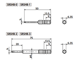 いたずら防止極低頭ボルト用専用Y型ビット(SRSHB)(差込形状V6.3・U6.3対応)(NBK製)の寸法図