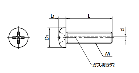 チタン (TW270 1種) エアー抜き (+)皿頭小ねじ (真空用ボルト)(SVFT-VA/ばら単位)(NBK製)の寸法図