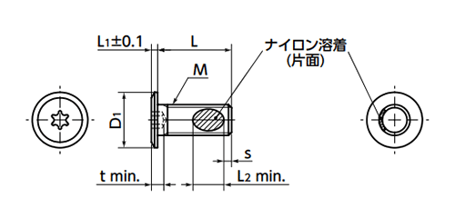 鉄 ヘクサロビュラ穴付き超極低頭ボルト(超極低頭TRX CAP)(ナイロン溶着付き)(緩み止処理) SET-NI-ALK(ばら単位)の寸法図