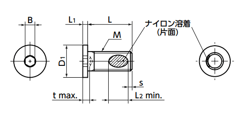 鋼 10.9 六角穴付き極低頭ボルト(ナイロン溶着付き)(緩み止処理)(SSH-EL-ALK-VA/ばら単位)(NBK製)の寸法図
