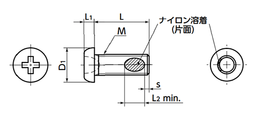 鉄 精密機器用なべ小ねじ (ナイロン溶着付き)(緩み止処理)(SNZ-VA)(ばら単位)の寸法図