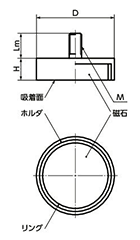 鉄 ホルダ付マグネット 雄ねじ付き(ハードフェライト)(T字型/丸平板形ホルダ付) JDM-HFの寸法図
